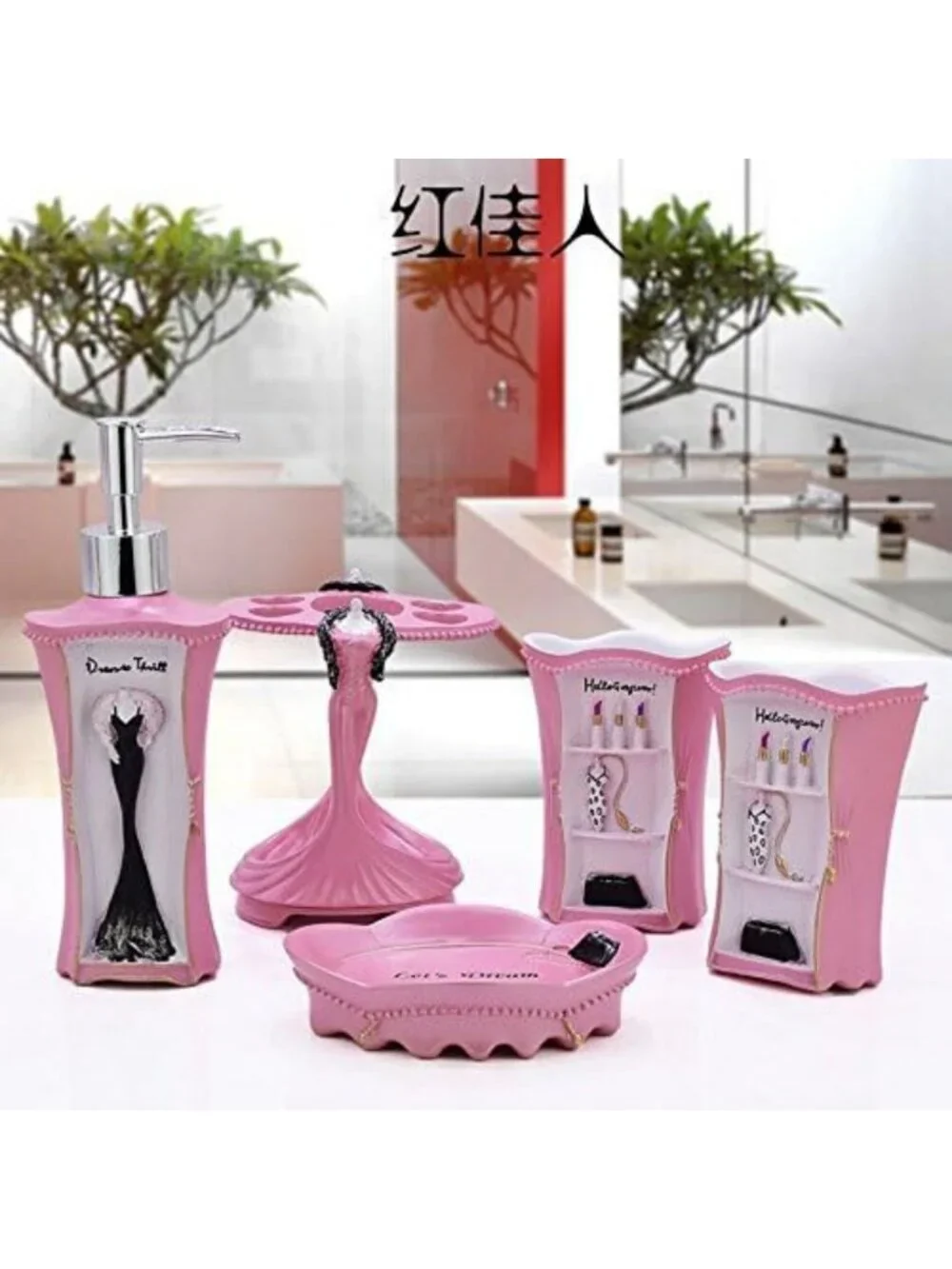 5-Piece Pink Bathroom Accessories Set - Soap Dispenser, Toothbrush Holder & More